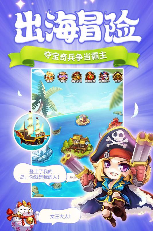 省调水中心成功创建2处省级水情教育基地