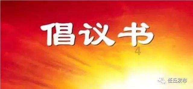海贼王伟大冒险2