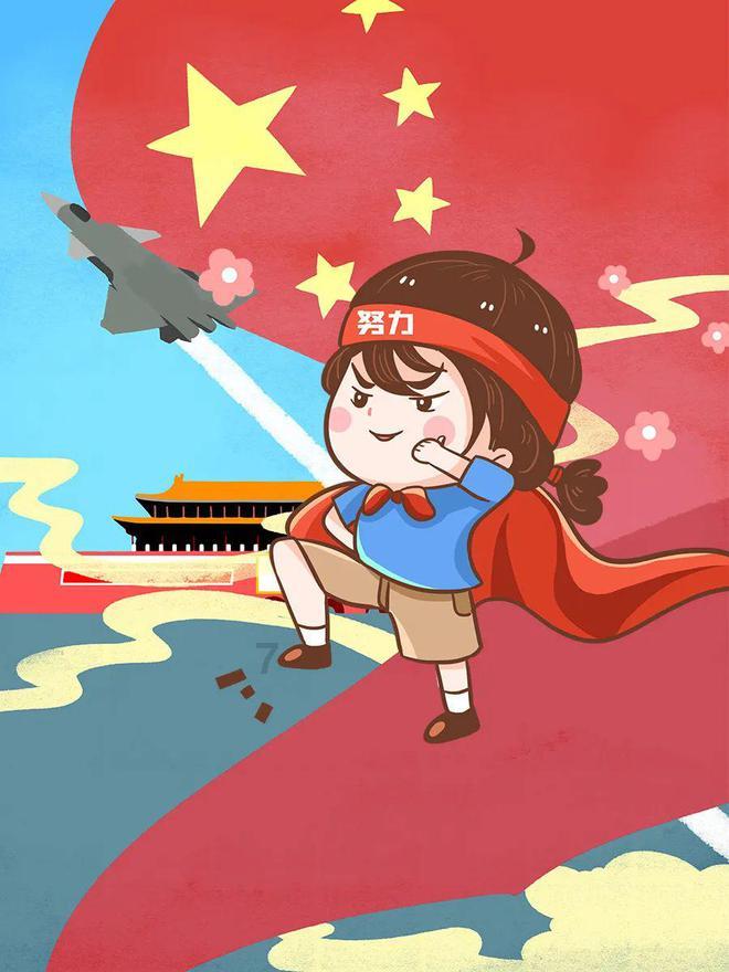 在职场，如何给上司或同事送礼？游戏画面
